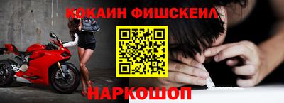 герыч Ярославль