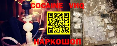 бошки Янаул