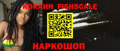 герыч Ярославль