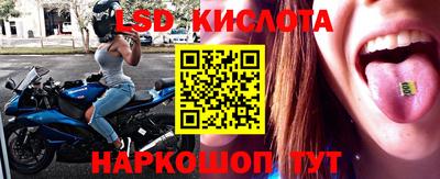 герыч Ярославль