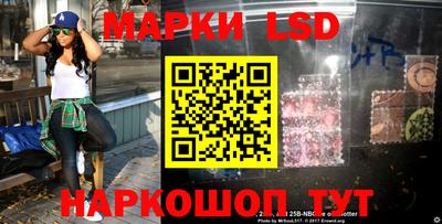 герыч Ярославль