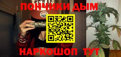 герыч Ярославль