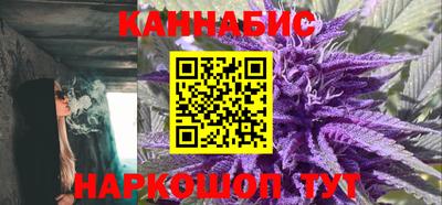стафф Ярцево
