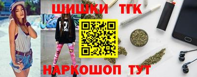 стафф Ярцево