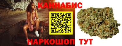 герыч Ярославль