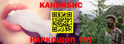 бошки Янаул