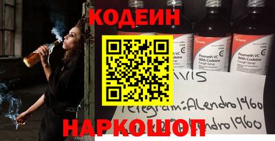 герыч Ярославль