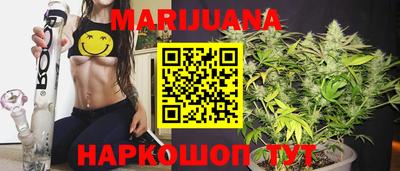 герыч Ярославль