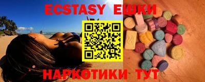 бошки Янаул