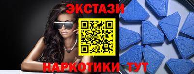 герыч Ярославль