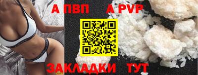 герыч Ярославль