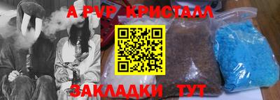 герыч Ярославль