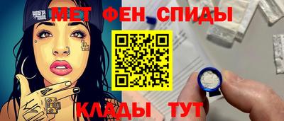 бошки Янаул