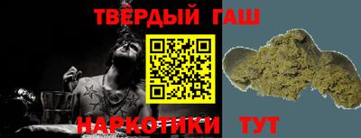 герыч Ярославль