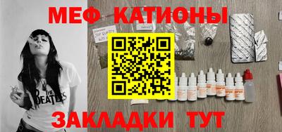 бошки Янаул
